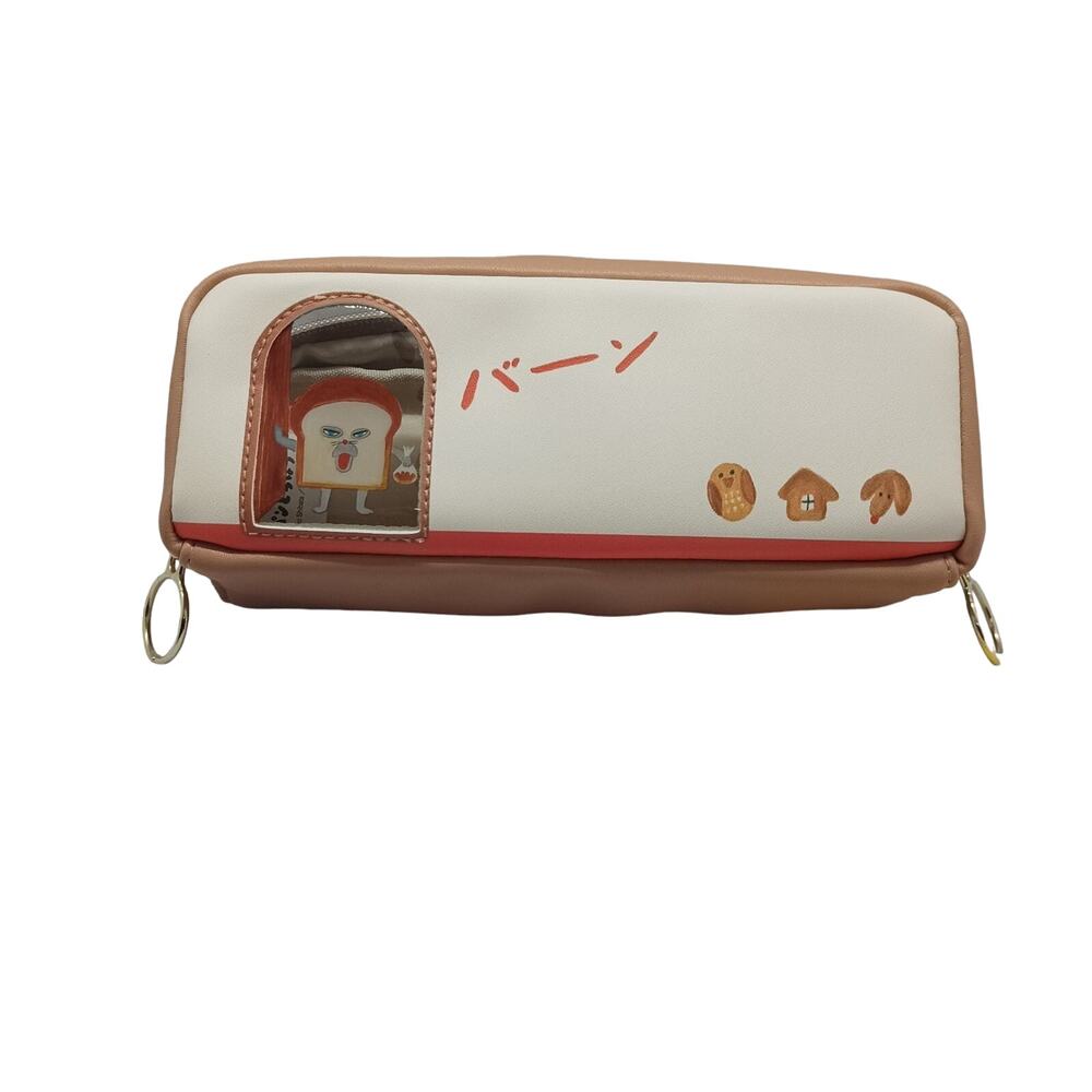 Pan dorobo picture book pencil case